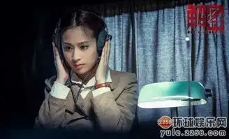 解密即将上档陈学冬领衔解密四大惊喜