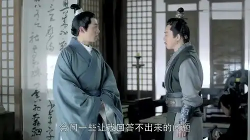 琅琊榜胡歌身兼重任,对靖王的未来甚是担忧
