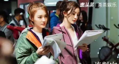 曾参演过多部热门剧,一直不温不火,毛林林说下部剧我摊牌了
