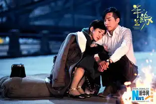 半生缘杀青刘嘉玲蒋欣姐妹情路初见