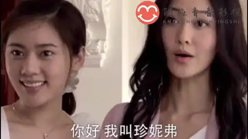 回家的诱惑之洪宝莲宝藏女孩
