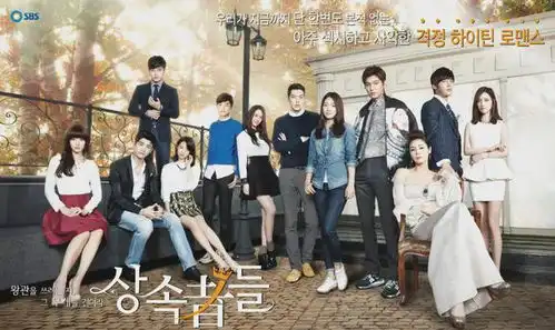 韩国神剧制造机金银淑与韩流爱情片的二十年