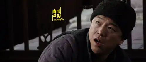 看个刚需盘也要验资,这什么风气
