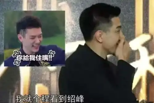 金瀚倾城时光剧照吻戏