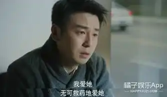 我的前半生为什么现在的女孩子都不愿意做家庭妇女了
