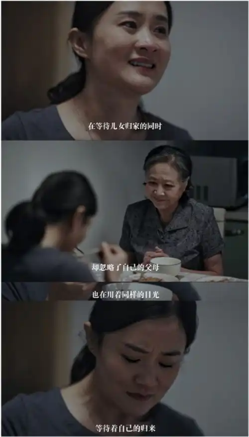 宝藏小甜剧如此可爱的完美,杜绝狗血,这才是青春剧该有的样子