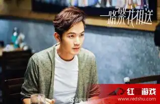 一路繁花相送剧照一路繁花相送钟汉良剧照一路繁花相送播出时间