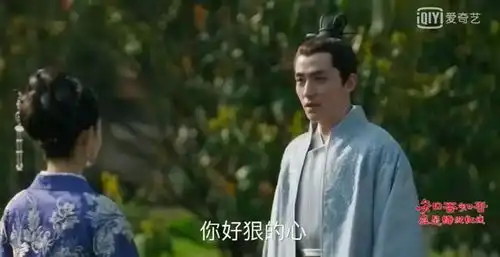 盛明兰,你怎么嫁了个二婚男
