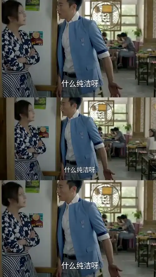 虎妈猫爸毕然骗赵佳乐,毕胜男看不下去,要他有本事骗一辈子
