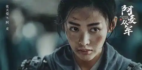 最飒女将军top10杨幂第四白鹿第二,袁冰妍女战神造型成经典
