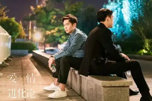 影视郁可唯isthislove电视剧爱情进化论情感主题曲mv