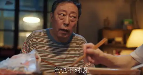 都挺好之后,倪大红被掏空了