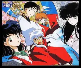 谁帮我截些犬夜叉完结篇中犬夜叉和桔梗还有戈薇相好的照片,或者是感人的那种
