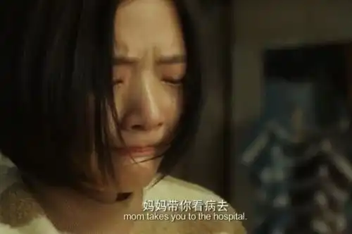 悲伤逆流成河易遥真得病的真正原因,除了男人用过的毛巾还有它
