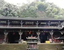 2018天师洞门票,青城山天师洞游玩攻略,天师洞游览攻略路线地址门票价格
