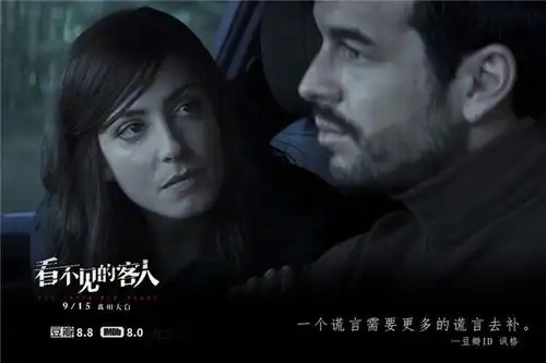 看完这些出轨引发血案的影片谁还敢外遇劈腿