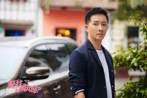 韩庚也恐婚都市情感大戏爱我,你敢吗首次聚焦恐婚题材
