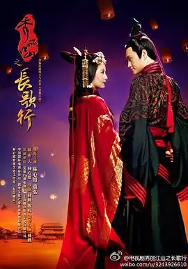 骨语2免费播放在线观看星辰影院
