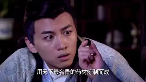 龙门镖局苗星仁这是怎么样了,一直吐血可不行,璎珞要气炸了