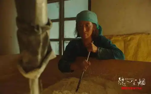 6集悬疑剧平原上的摩西今晚开播,实力派演员阵容,目测能火