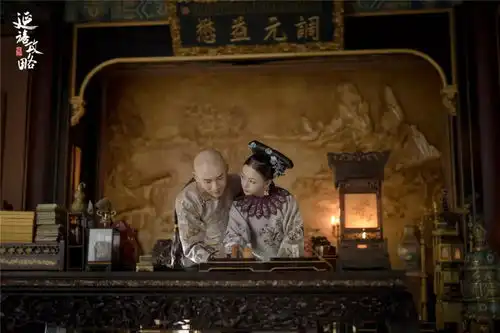 你,像极了朕的爱妃
