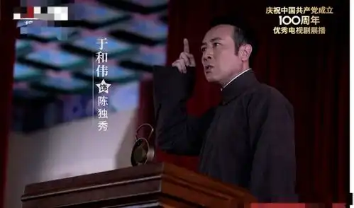 白玉兰奖公布北电被cue都是上戏中戏的,你家学生去哪了
