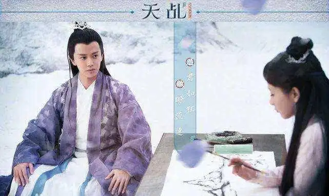 什么神剧竟能让刘嘉玲赵雅芝两大女神保驾护航,主演却是杨紫
