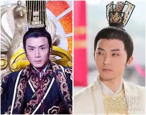 唐宫燕热播李承铉陈威翰华丽造型pk