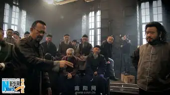 高清让子弹飞首曝光发哥姜文葛优聚首花絮
