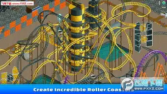 过山车大亨经典版下载过山车大亨经典版免安装版下载飞翔游戏
