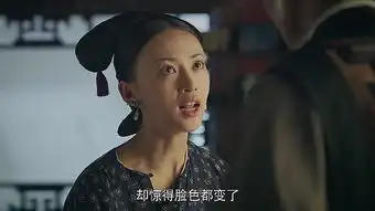 延禧攻略中璎珞一句普通的话,让傅恒答应帮忙查阿满的死因
