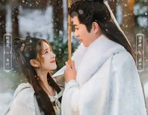 余生改档,杨幂赵露思新剧均获发行许可,你期待哪部
