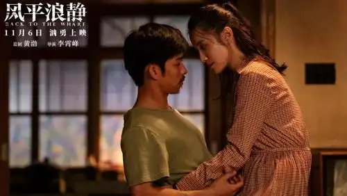 金刚川连夺12天票房冠军,但黄渤这部大片杀来了