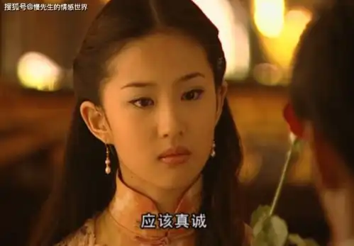 金粉世家大结局白秀珠看清金燕西真面目,一腔真情错付了人
