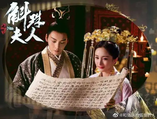 组图斛珠夫人路透照曝光杨幂扎发髻陈伟霆白衣飘飘