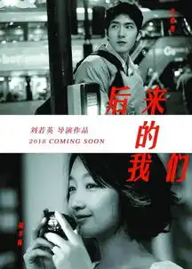 2017年演员跨界执导电影多数不及格娱乐bbrtv北部湾在线
