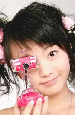 少男少女杂志封面蓝色妖姬星座使者海报曝光
