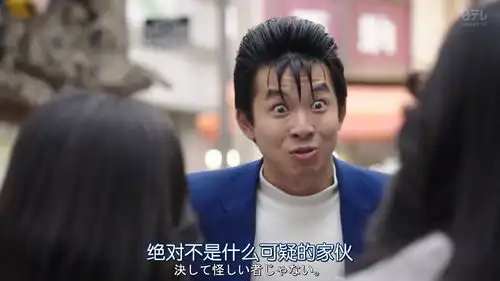 沙雕神剧我是大哥大堪称腹肌撕裂训练手册,承包第四集笑点