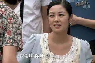 乡村爱情曾是赵本山力捧十年,如今嫁豪门活成这般
