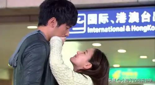 这就是爱情的样子,经典爱情故事这样的沥秋我们永远记得,怀念剧照