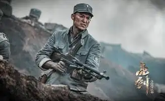 亮剑3雷霆战将杀青曲吉首演抗战剧重温军旅生活
