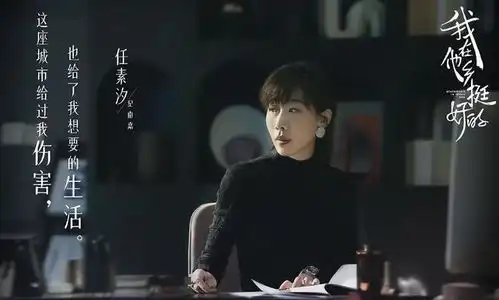 非常治愈的五部爱情剧,你要是一部都没看,那就太可惜了