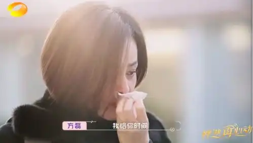 怦然心动大结局有些意外3对牵手失败,2对牵手成功
