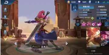 王者荣耀废物战士诞生,天美儿子也是扶不起来