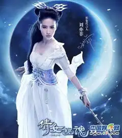 岚潇定西番聂小倩诗词吾爱网

