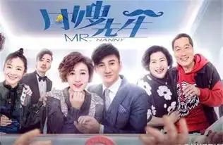 吴奇隆新剧月嫂先生提前为当爸爸练习难怪诗诗越来越少女