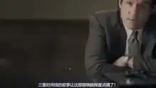 口碑爆了绿皮书钢琴家变身侦探,
