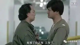 观影厅变录像厅男儿情忆当年情英雄本色重映啦
