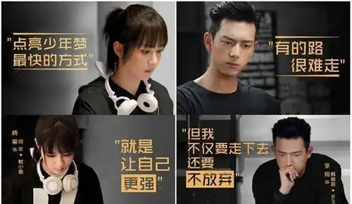 蜜汁炖鱿鱼暖心上线胡一天横刀夺爱,鱿小鱼力挺男神韩商言