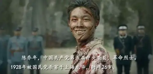 1994年,福建一苗姓老人与同母异父弟弟相认,竟是陈乔年唯一血脉
